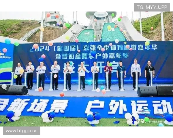 体育旅游线路中体育名人堂的深度访问